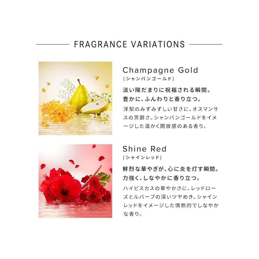 ReFa Heart Hair Fragrance Shine Red 30mL Hair Perfume