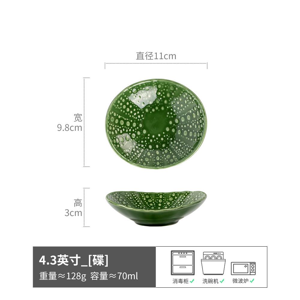 Super Many Cute Bone Saucers Collection Creative Ceramic Hot Pot Dipping Saucer Snack Cake Dessert Saucer Household Internet Celebrity Taste Saucer