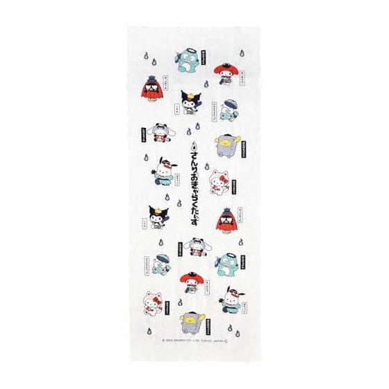 Sanrio Characters Japanese Tenugui Hand Towel - Yokai Pattern, Hello Kitty, 100% Cotton, 34x90cm