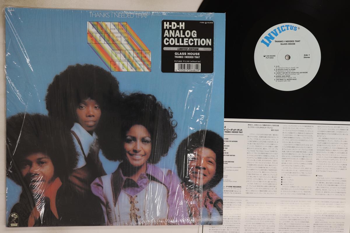 

LP Record GLASS HOUSE - Thanks I Needed That PLP6682 P-VINE 1996 Japan Soul/Funk Used