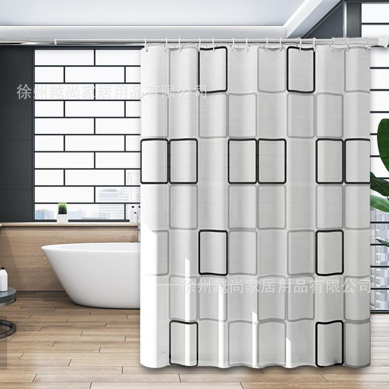 Shower Curtain Waterproof, Mildew Proof, Light Blocking, Hanging Toilet, Dry And Wet Separation Bathroom