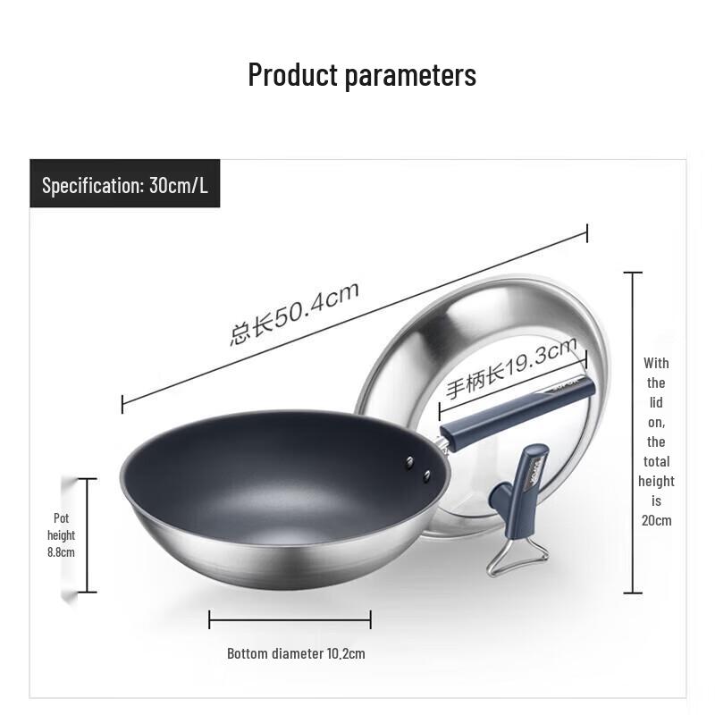 Supor 2nd Gen Titanium Coating-Free Non-Stick Wok