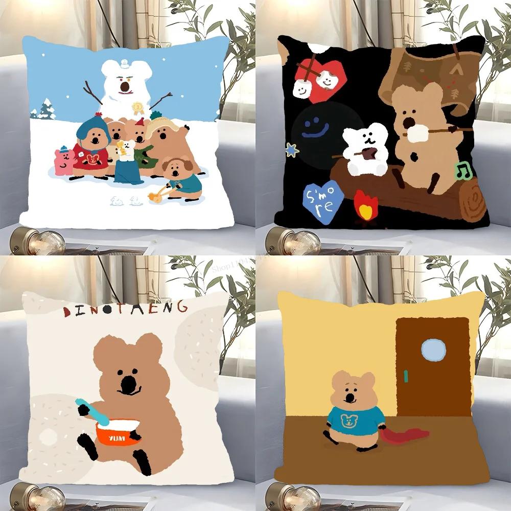 Cartoon Animation D-Dinotaeng Pillow Case Square Pillow Bedroom Sofa Leisure Comfort CushionCarLiving Room Home Decoration 40X40