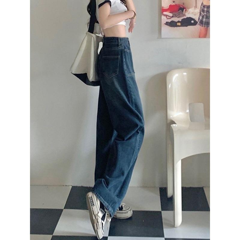Wide Leg Jeans Women's Huffnpuff Pants High Waist and Thin Design Sense High Street Straight Loose Pants Autumn Wear