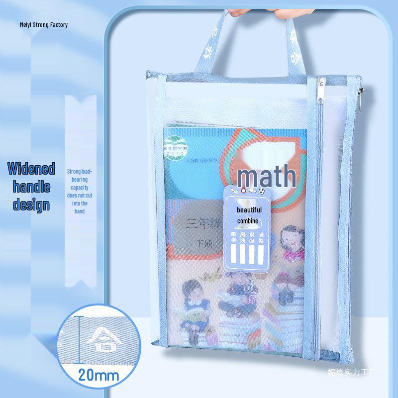 Double-Layer Zippered Document Bag for Primary School: Large Capacity for Books and Textbooks