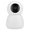 Camerabewaking en accessoires – CCTV-camera's