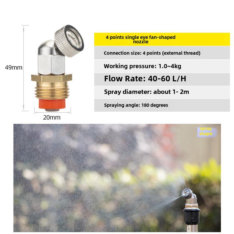 Fine Mist High-Pressure Copper Nozzle for Dust Control and Cooling In Construction and Agriculture