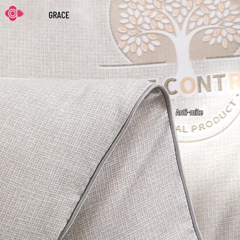 Grace Antibacterial Anti-mite Winter Quilt