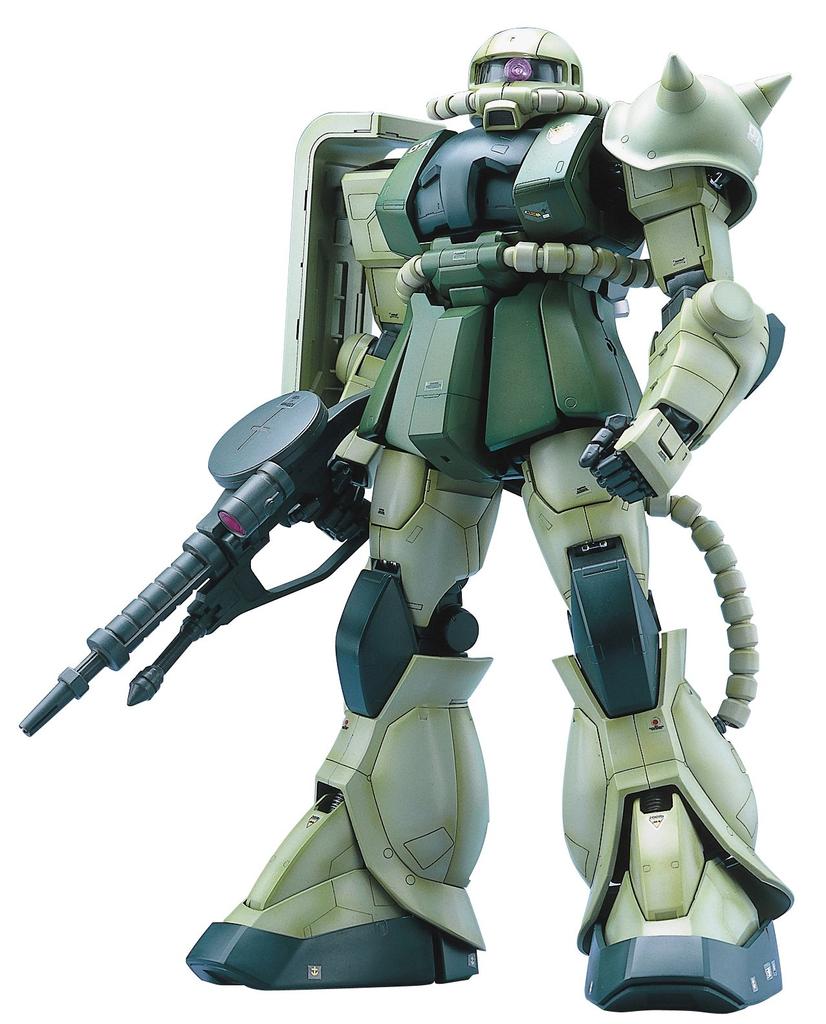 Gunpla PG Zaku II Suit 1/60 MS-06F (Mobile Gundam)
