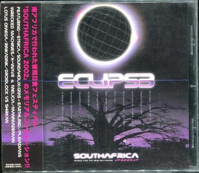 CD OMNIBUS, LINKADINK, RECT MACHINE, P - ECLIPSE SOUTH AFRICA2002  SOLMC024 Solstice Music  2003 Japan Dance & Electronica Used