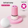 Quick-Dry Waterproof Golf Ball Marker Stamp - Various Patterns and Styles