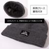 TOP-EX Merino Wool 100% Beanie with Fleece Lining, XL/2XL (Head Circumference 62–66 cm) [Hat], Gray