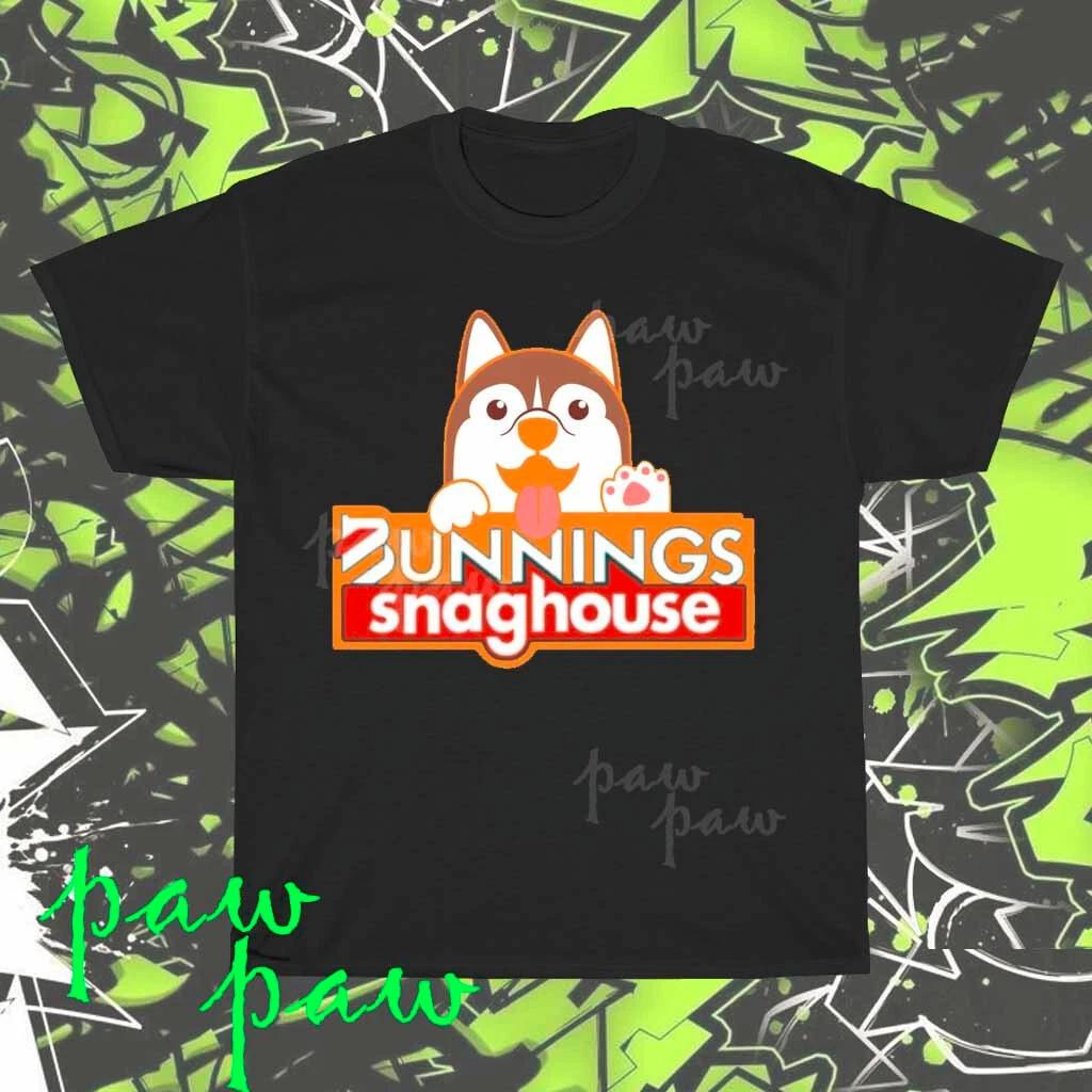 Совершенно новая американская футболка Bunnings Snaghouse Essential с логотипом, смешная, размеры от S до 5XL XL