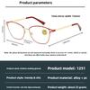 New Blue Light Blocking Metal Presbyopia Glasses Women's INS Style Small Frame Cat-Eye Fashion Hollowed-Out HD Reading Glasses