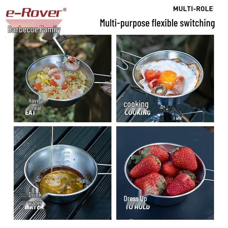 BBQ Master 304 Stainless Steel Sierra Bowl Set