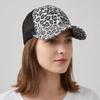 Soft Visor Hat Adjustable Mesh Peaked Hat Hip Hop Leopard Print Baseball Cap  Spring