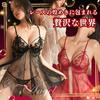 sexy large erotic front front Lingerie, sexy, lingerie, size, underwear, babydoll, lace, elegant, erotic, underwear, LL, L, 2L, 3L, 4L, XL, ladies,