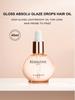 Kérastase Gloss Absolu Hair Oil 45ml | Frizz Control & High Shine