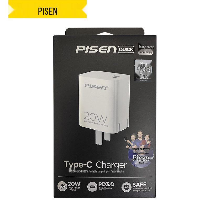 PISEN Fast Charging Cable for iPhone 12Max, 13Pro, 14Pro - 8th Gen, 20W Charger