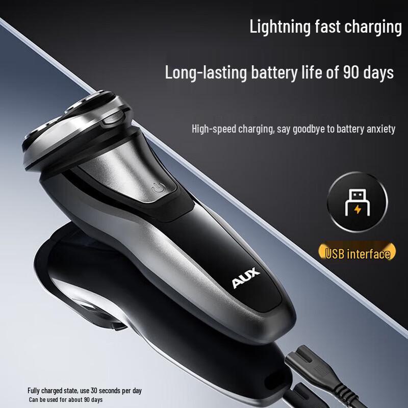 AUX Portable 3-Blade Rotary Electric Shaver CN plug (adapter included)