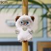 1Pcs Cute Dog Plush Doll Keychain Kawaii Stuffed Puppy Bag Charm Soft Backpack Pendant Keyring Collectible Gift For Girls Women
