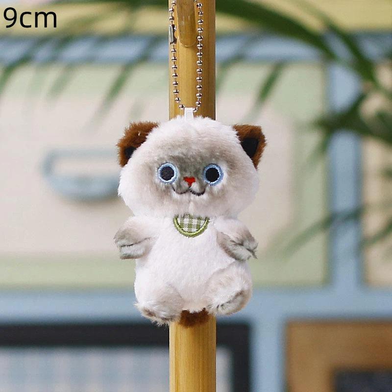 1Pcs Cute Dog Plush Doll Keychain Kawaii Stuffed Puppy Bag Charm Soft Backpack Pendant Keyring Collectible Gift For Girls Women