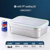 304 Stainless Steel Food Storage Container with Lid