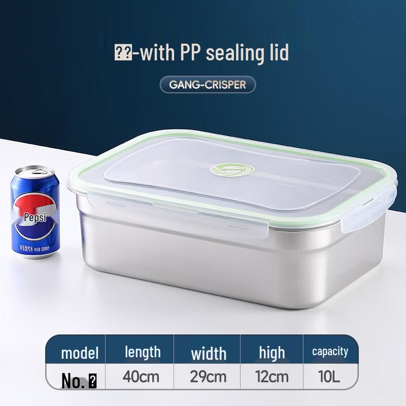 304 Stainless Steel Food Storage Container with Lid