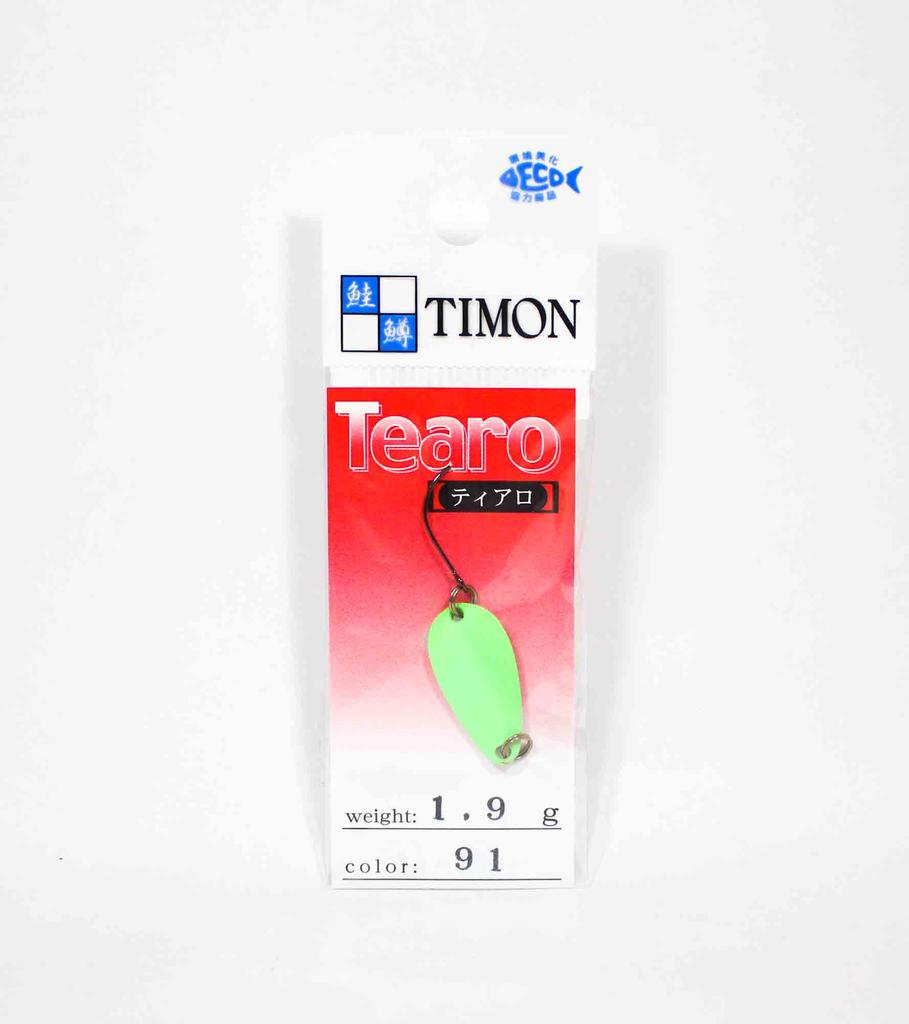 Acheter Cuillère à truite Jackall Timon Tearo 1,9 grammes 125