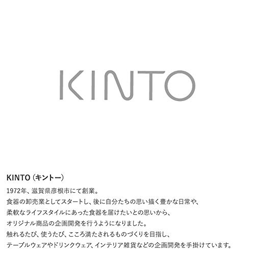 KINTO SCS Coffee Carafe Set, 4 Cups, Stainless Steel, Microwave and Dishwasher Safe, Gift, 27621