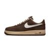 Nike Air Force 1 Inner Monologue Synthetic Leather Slip Resistant Cushioning Abrasion Resistant FZ3592-259(Team1727-)