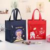 Large Waterproof Lunch Bag Kids - Cute Cartoon Canvas Insulated Food Carrier School Picnic Travel