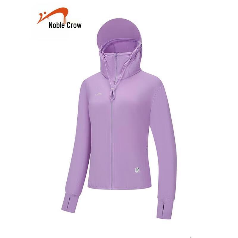 Noble Bird Women s Ice Silk UV Protection Outdoor Jacket XS