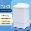 Máquina de Lavar Compacta Semi-Automática Angpai 7,6KG com Centrifugação