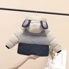 Children's Down Cotton Jacket Winter Thickened Baby Middle And Small Children's Coat Cotton Coat Korean Version For Boys And Girls