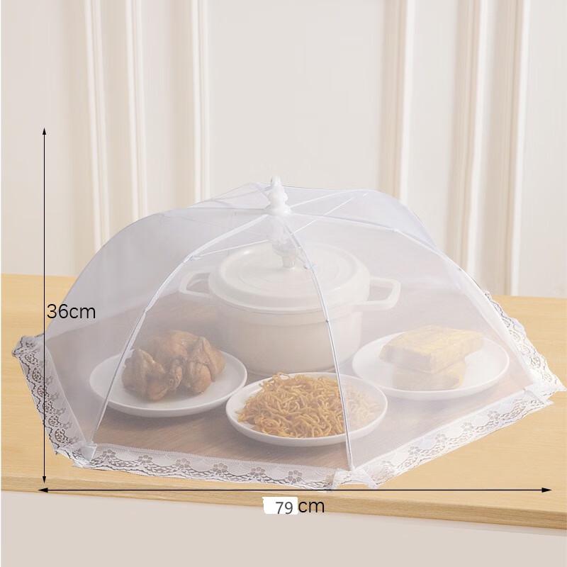 Foldable Mesh Food Cover