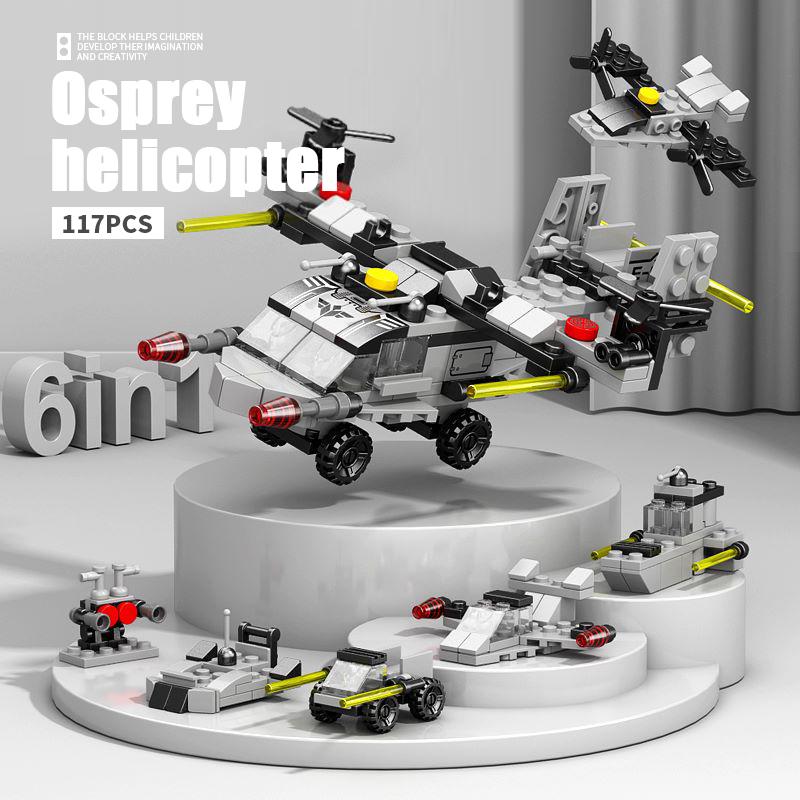 Children's small particle building block toys boys children's puzzle gifts DIY gifts assembly of fighter jet engineering mecha