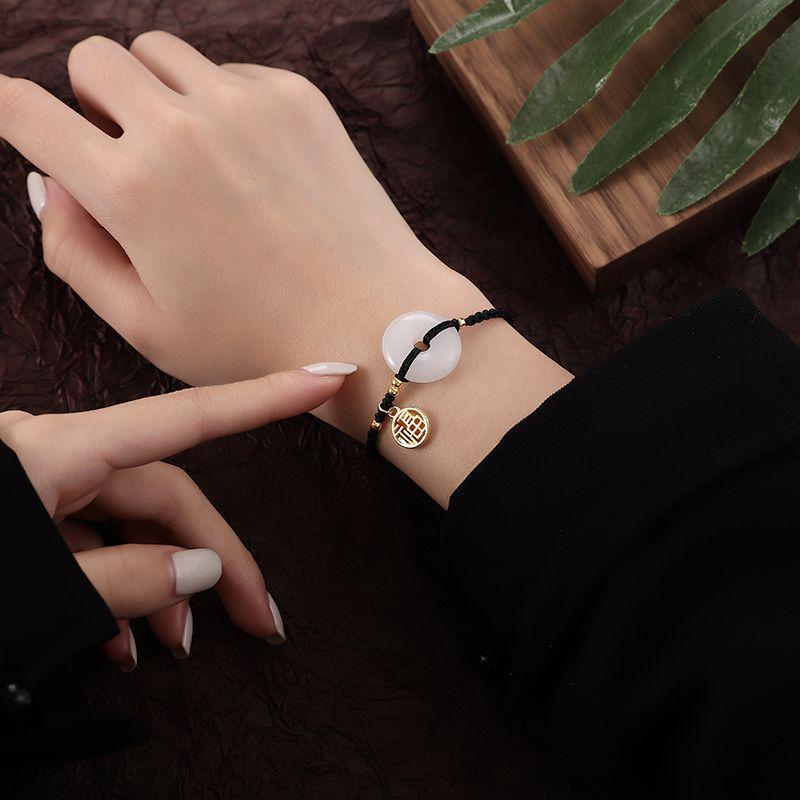 Kuaishou Fu Woven Hand Rope Bracelet: Peace Buckle for Couples & Best Friends - Korean Style, Simple, Elegant Student Jewelry