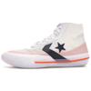 Chuck Taylor All Star Pro BB 'White' Men's 165653C