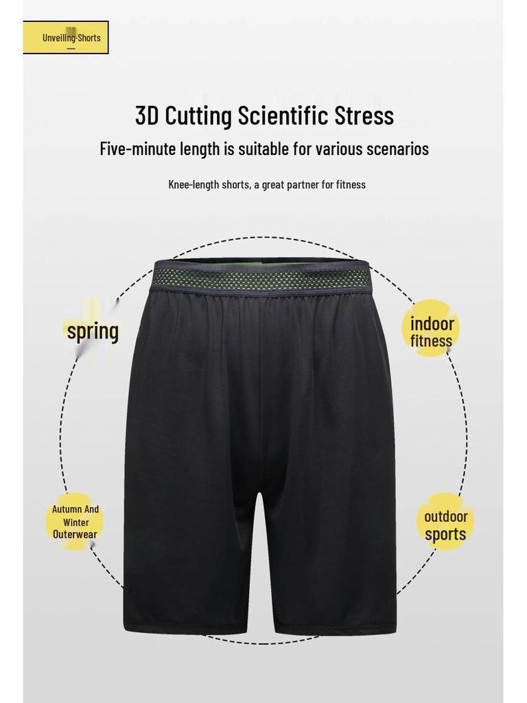 Men's Plus Size Quick-Dry Breathable Running Shorts