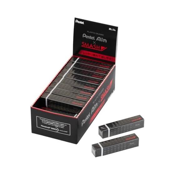 Pentel Eraser Smash 30pcs ZETH17SM1N Small Rubber Grip Textured