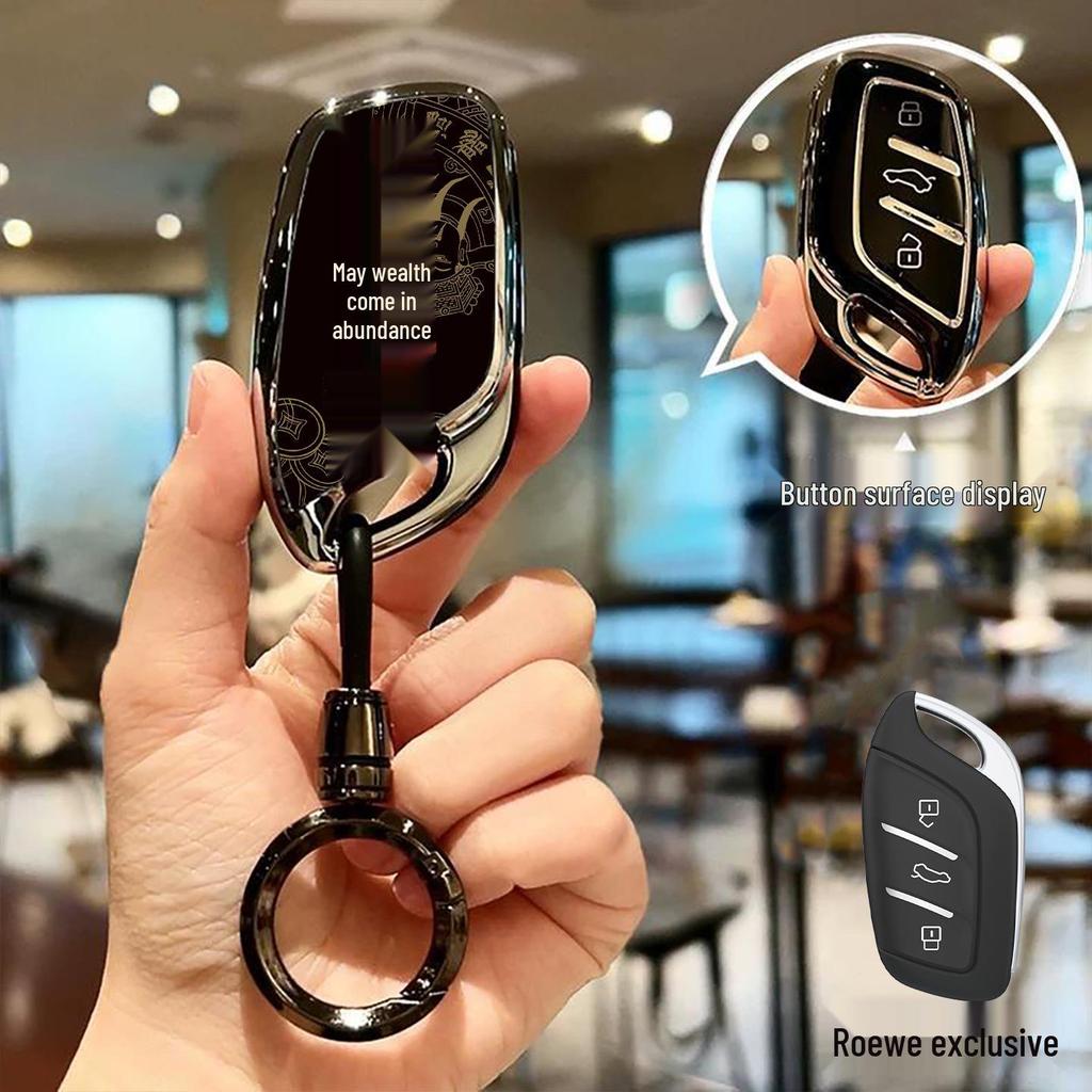 Roewe RX5 Plus/i5 Keychain - D7DMH Excellent Version & Imax8 Car Buckle