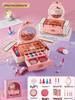 Princess Makeup Box: Washable Children's Cosmetic Set with Lipstick & Nail Polish - Perfect Birthday Gift for Girls
