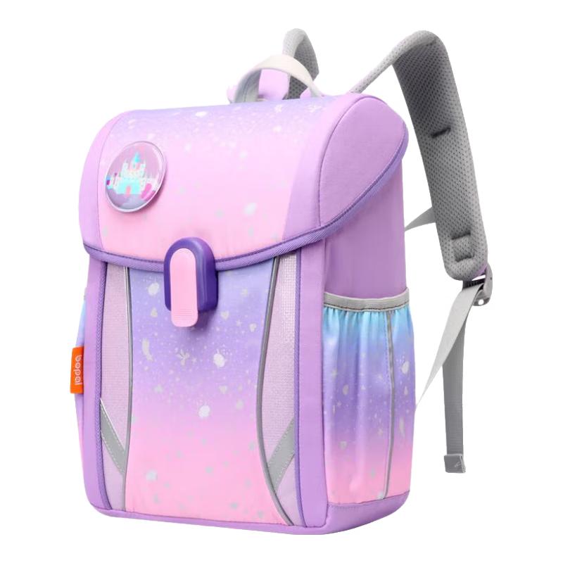 

Bopai Ergonomic School Backpack Small (Grades 1-2)
