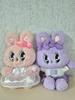 Ester Bunny Doll 30cm Used