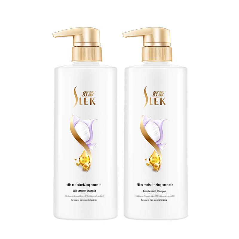 Sulei Silk Moisturizing Anti-Dandruff Shampoo (2 x 500ml)