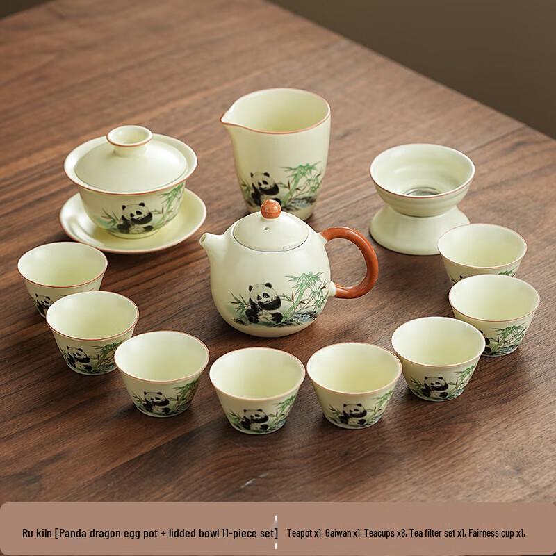 Panda Kung Fu Tea Set