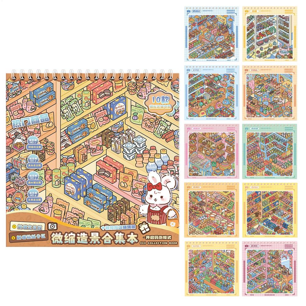 

Scene Sticker Book 3D Cabin Scene Stickers Book Visual Stacking Cartoon Scene Sticker Collection DIY Cabin Scene Toy Stickers