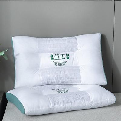 Herbal Neck Pillow, Buckwheat Cassia Seed Pillow, Sleeping Aid, Single Pillow Core, Dormitory Adult Home Bedding