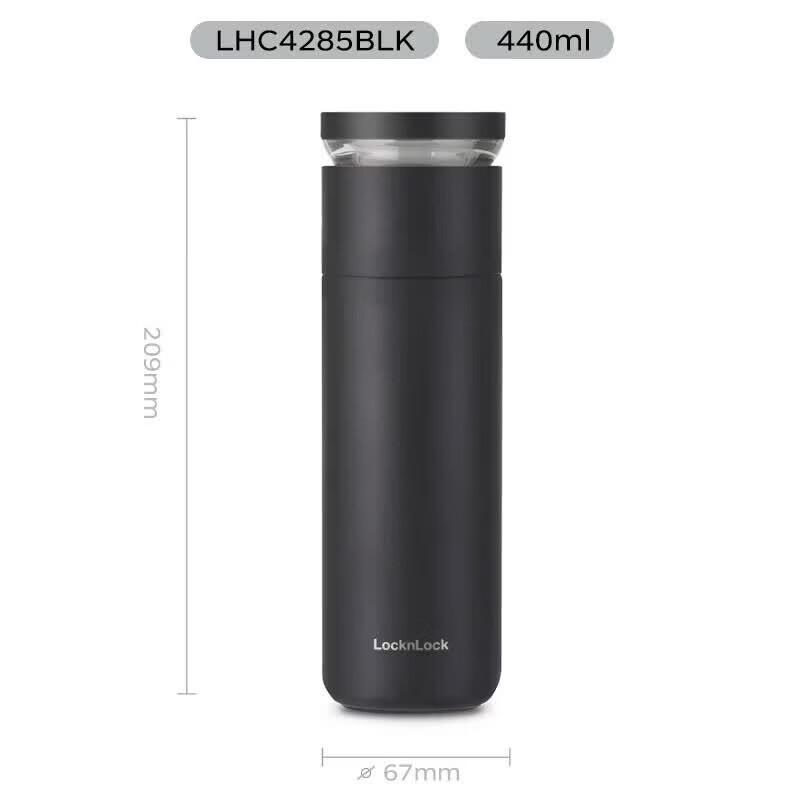 LOCK&LOCK Tea Separation Insulated Tumbler, 440ML